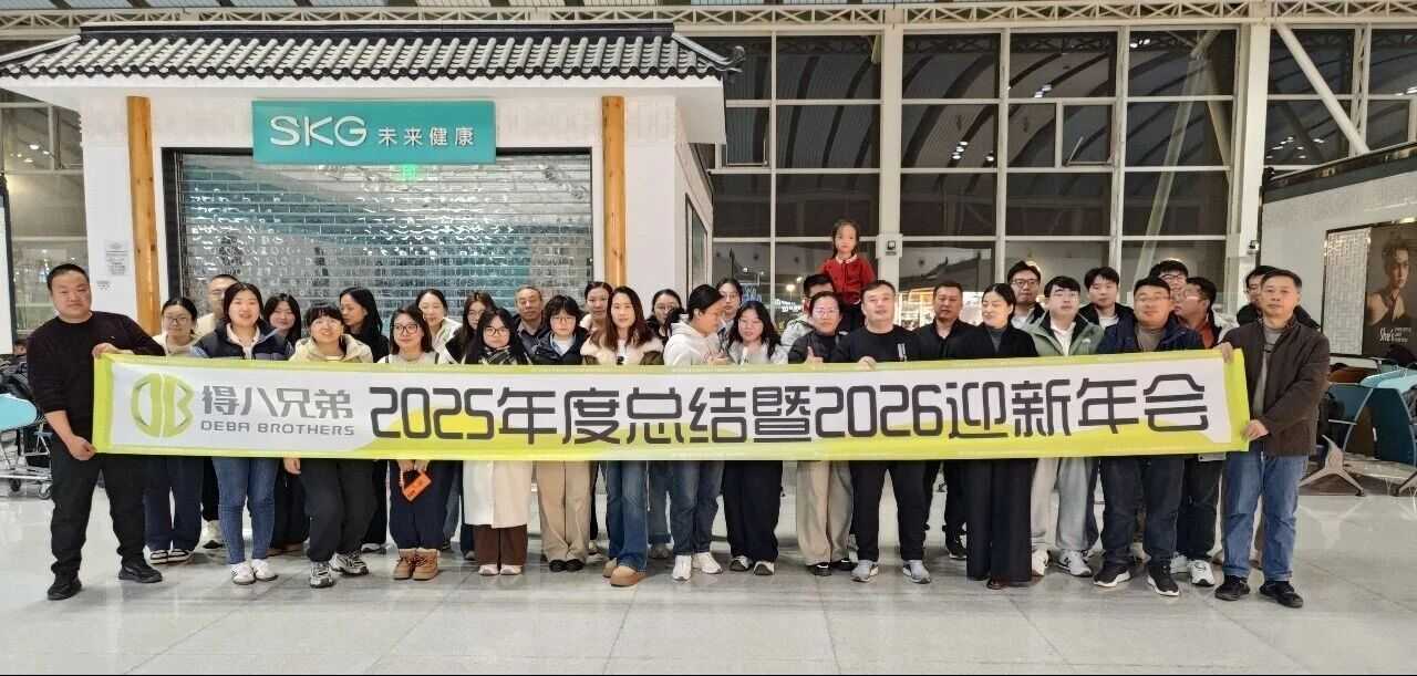 Este u oeste, el paisaje de Guilin es el mejor: la celebración del Año Nuevo de los hermanos Deba 2026 concluyó con éxito
