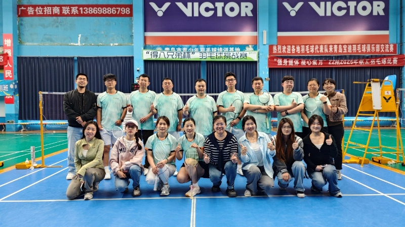 Hombro con hombro con pasión, compañero con alegría | El Team Building de Deba Brothers llegó a su fin con éxito, estando a la altura del tiempo y de ti